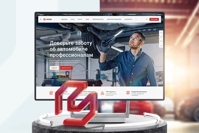 Аспро: Автосервис в Туле