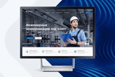 Аспро: Инжиниринг в Туле